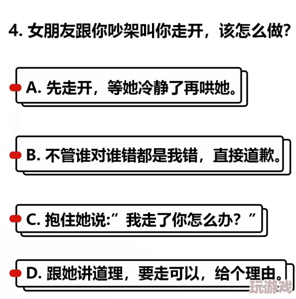 白噪生存指南：全面解析苏醒测试参与方法，轻松加入测试流程