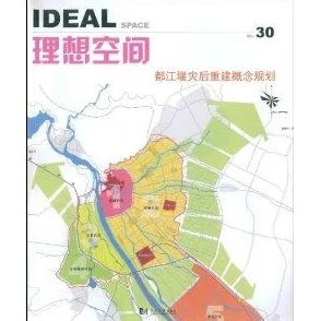 如鸢江都据点重建策略：详细规划与实施步骤全解析